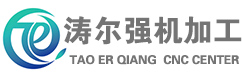 浙江濤爾強新能源科技有限公司